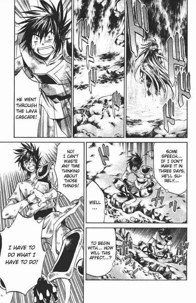 Saint Seiya - The Lost Canvas Chapter 98 13